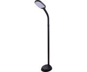 Load image into Gallery viewer, Agrobrite Standing Plant Light
