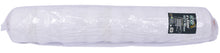 Load image into Gallery viewer, Trellis White Plastic G-Edge
